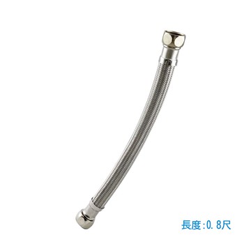 台製大流量鋼絲軟管 0.8尺