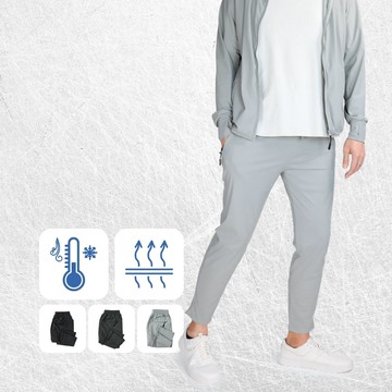 瞬涼冰絲超彈力長褲－淺灰色