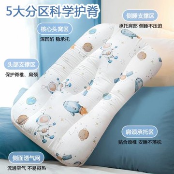 線線貓學生透氣分區護頸兒童枕專用兒童枕頭紗布吸汗1-6-12歲純棉