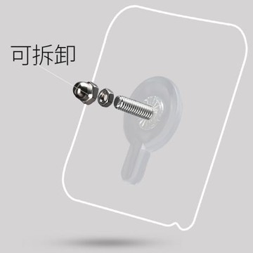 免打孔貼片螺絲釘置物架無痕掛鉤粘鉤墻面浴室廚房收納強魔力固定