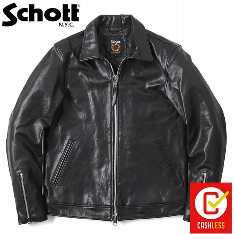 Schott ショット シングルブレスト ライダースジャケット メンズ 皮ジャン 革ジャン 本革 レザージャケット アメカジ ブランド 春夏 クーポン対象外 通販 Lineポイント最大0 5 Get Lineショッピング