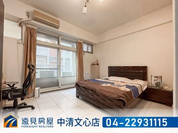 大里二期｜社區花園別墅B1平車|遠見房屋｜台中市大里區永明街