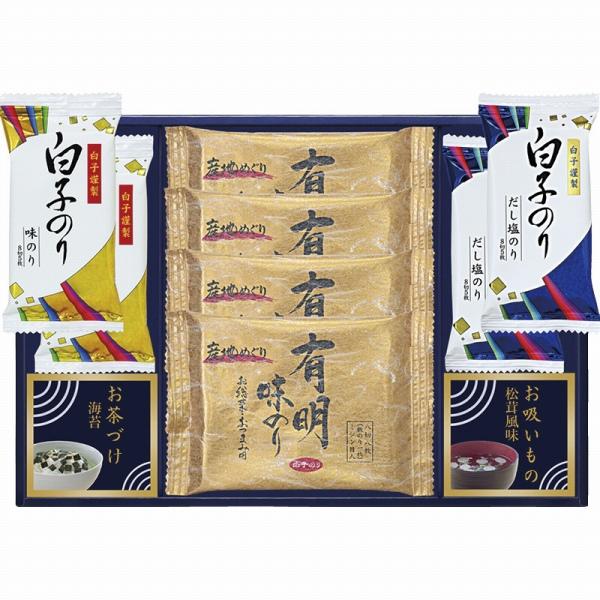 白子味のり＆永谷園詰合せ N-25 (個別送料込み価格) (-L7084-554-) 内祝い ギフト 出産内祝い 引き出物 結婚内祝い 快気祝い お返し 志