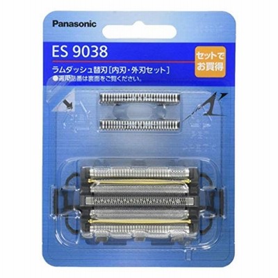 Panasonic☆パナソニック☆ラムダッシュ替刃☆ES9036☆シェーバー