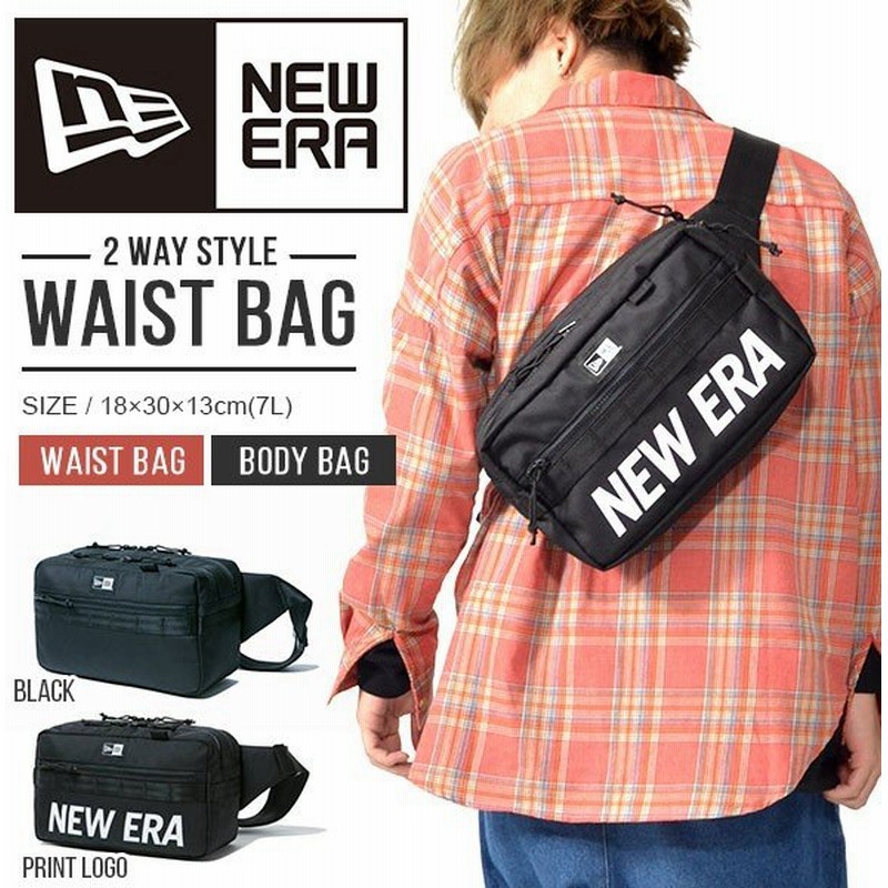スクエアウエストバッグ New Era ニューエラ ロゴ 約7l ポーチ ボディバッグ ショルダーポーチ メッセンジャー 斜め掛け カバン 鞄 Off 通販 Lineポイント最大0 5 Get Lineショッピング