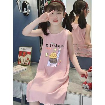 女童背心睡裙2026新款夏季薄款兒童睡衣冰絲莫代爾公主女孩家居服