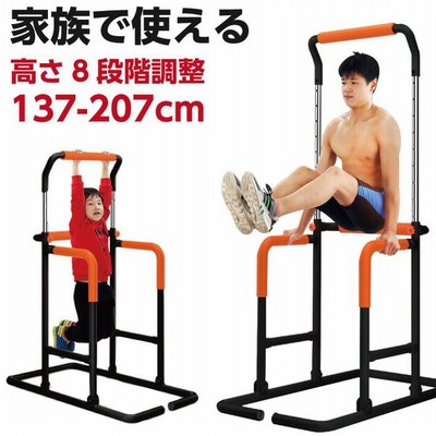 ブラジョイ FM-1120 日本製 ぶらさがり健康器 家庭用 福発メタル 楽天市場】福発メタル製作所 FM-1120 ぶらさがり健康器