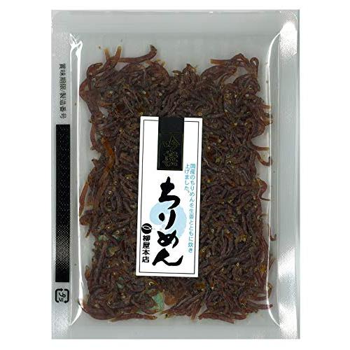 柳屋本店 吟撰 ちりめん佃煮 50g ×2袋