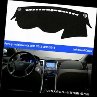 アンチUVダッシュマットサンシェードカーペットダッシュボードパッドカバーフィットヒュンダイソナタ11+ 
