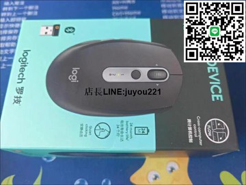98新 羅技 M590 靜音滑鼠 優聯雙模 筆電滑鼠 桌面電腦滑鼠 無綫滑鼠