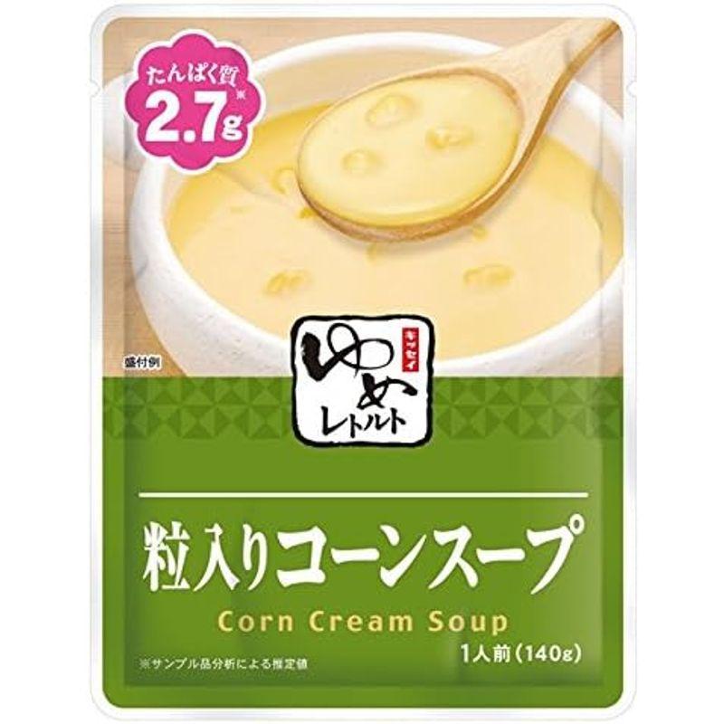 ゆめレトルト 粒入りコーンスープ 140g