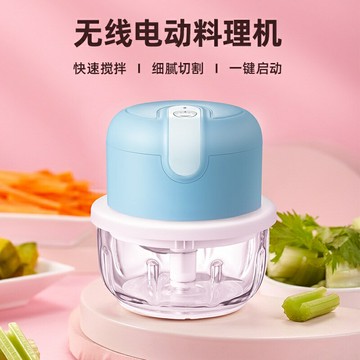 升級電動蒜泥機 料理杯有玻璃/PP/PC食用級三種材質 電動攪碎機 輔食機 料理機 攪拌器 攪拌機