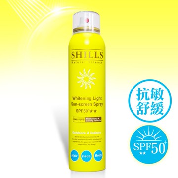 【溫和舒緩】SHILLS很耐曬超清爽舒緩美白防曬冰鎮噴霧(舒緩黃)