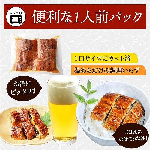 とろけるカットうなぎ 蒲焼 鰻 かば焼き (30人前3kg(80g×30))