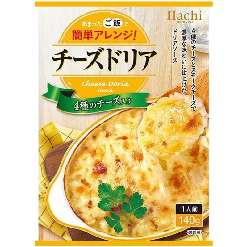 ハチ食品 チーズドリア 140g×24個入