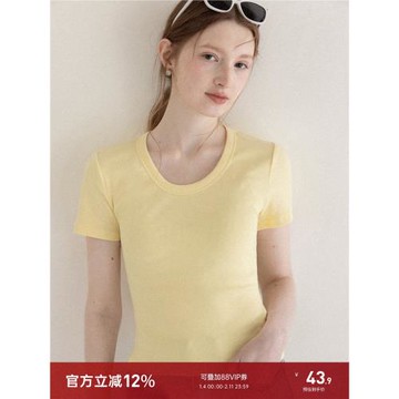 羊城故事 簡約黃色u領短袖t恤女夏通勤季百搭純色休閑寬松上衣