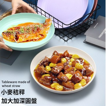 現貨🔥隔日到貨 米飯碗 小麥秸稈碗 湯勺 勺子套裝 秸稈湯匙碗 可微波 泡麵碗 環保餐具 家用吃飯碗 湯碗