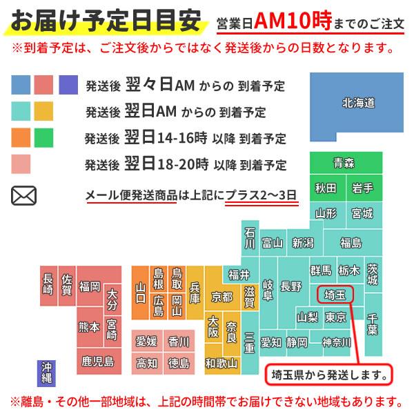 お祭り用 拍子木 大 火の用心 小道具 宴会 舞台 舞踊 神輿