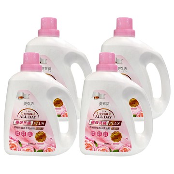 AKIRA 御衣坊 濃縮防螨香水洗衣精 玫瑰馨香  1.8L  4瓶