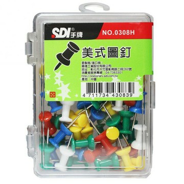 SDI 手牌 美式圖釘 0308H 60顆入/一大盒12小盒入(定35) 美式塑膠圖釘-順【APP滿額下單4%點數(單一帳號最高1000點)】7/31止