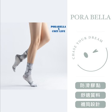 <現貨>中筒襪   韓國扎染 渲染襪  防滑襪  運動襪  瑜珈襪 YOGA SOCKS