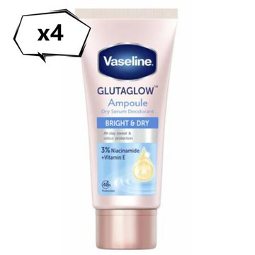 Vaseline 凡士林  制汗爽身精華凝乳--乾爽透亮45ml*4