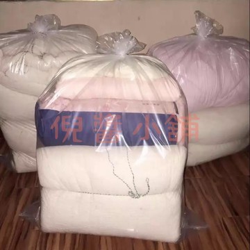 透明袋子 裝被子 收納袋的整理棉被 塑料衣服物 搬家打包大容量 透明防水防潮【倪醬小鋪】