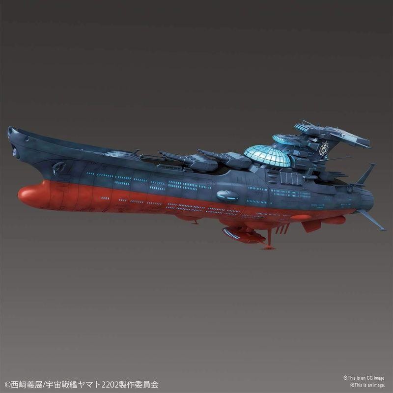 宇宙戦艦ヤマト2202 波動実験艦 銀河 1/1000スケール 色分け済みプラモデル | LINEブランドカタログ