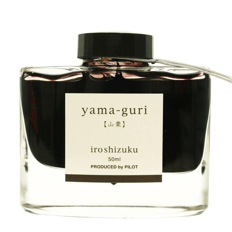 パイロット 万年筆インキ iroshizuku INK-50-YG ヤマグリ