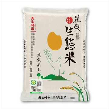 [箱購]花東產銷履歷生態米1.5Kg公斤 x 12PC包