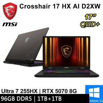 MSI微星 Crosshair 17 HX AI D2XWGKG-007TW-SP8 17吋 灰(Ultra 7 255HX/96G/1TB+1TB/RTX5070 8G/W11)特仕版