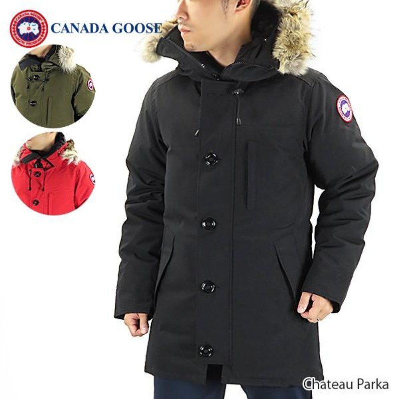 CANADA GOOSE カナダグース シャトゥパーカ シャトーパーカー メンズ ダウン ブラック ネイビー グレー 3426M |  LINEブランドカタログ