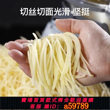 【廠家直銷 可打統編】商用切菜機食堂土豆蘿卜切絲切片全自動多功能切丁機切土豆條神器