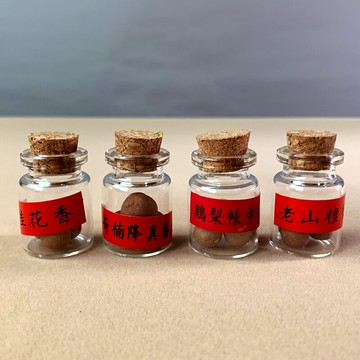 鵝梨帳中香丸 老山檀香丸 奇楠降真香丸 桂花香丸