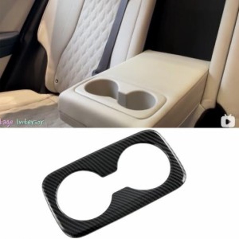 アームレスト カーボンパネル 適用: 起亜 スポーテージ NQ5 2022 2023