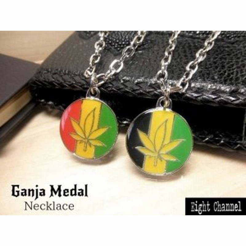 ネックレス マリファナ ガンジャ 送料無料 ラスタ レゲエ ダンサー B系 ダンス ストリート ブラック レッド イエロー 千均 M 16 通販 Lineポイント最大1 0 Get Lineショッピング