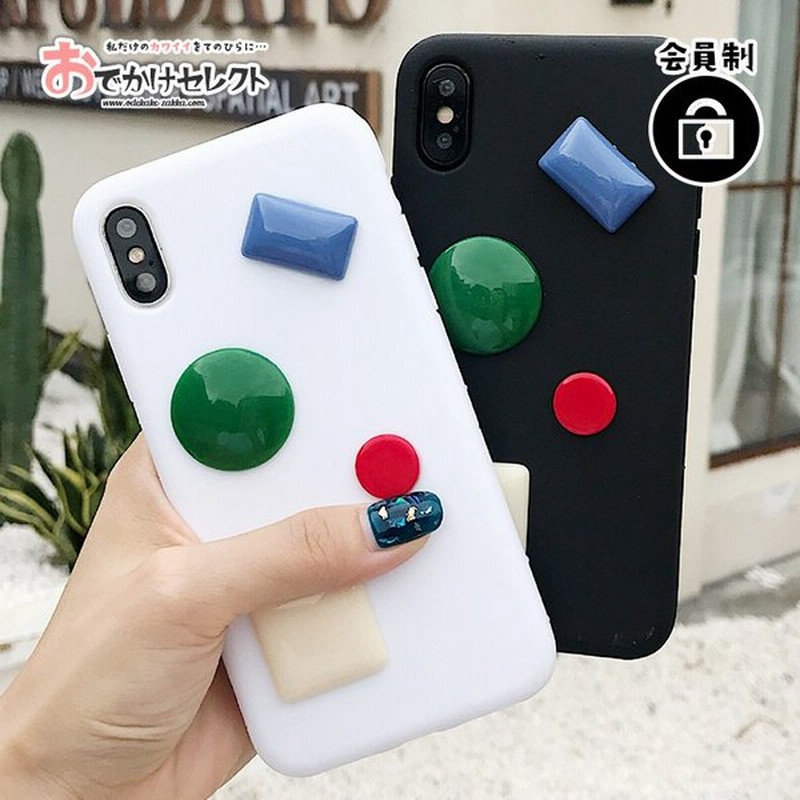Iphoneケース 面白い Iphone Xr ケース おしゃれ 海外 Iphone8 ケース かわいい Xs X Iphone7ケース シリコン キャラクター 北欧 レザー お菓子 タブレット ガム 通販 Lineポイント最大0 5 Get Lineショッピング