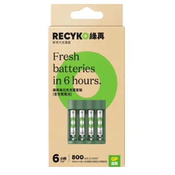 超霸GP USB充電器+ReCyko低自放充電池4號4入/800mAh/組