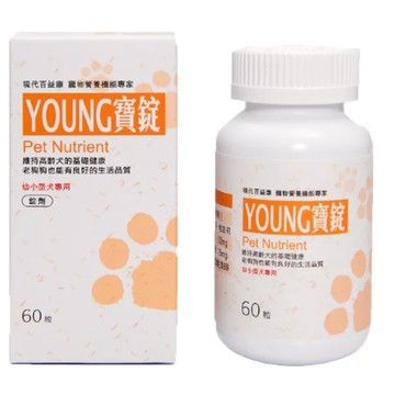 現代百益康 -活力YOUNG 60顆-小型犬