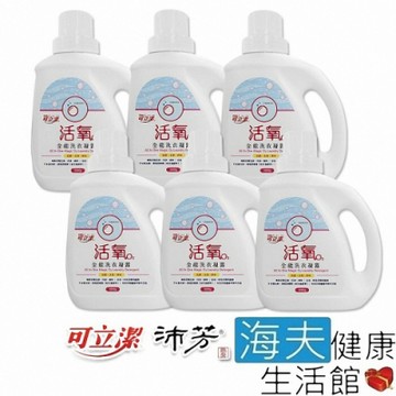 海夫健康生活館 眾豪 可立潔 獨創技術 活氧酵素 全能洗衣凝露_1000gx6罐裝