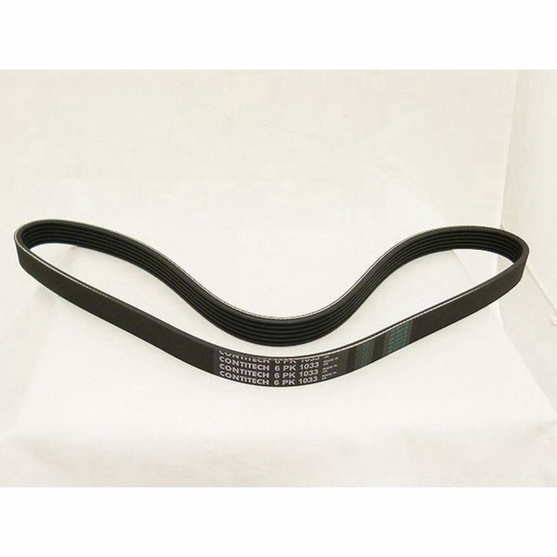 自動車 BMW ビーエムダブリュー MINI ミニ Vベルト 優良品 R50 R52 6PK1033.. 通販 LINEポイント最大0.5%GET | LINEショッピング 自動車 BMW ビーエムダブリュー MINI ミニ Vベルト 優良品 R50 R52 6PK1033.. 通販 LINEポイント最大0.5%GET | LINEショッピング