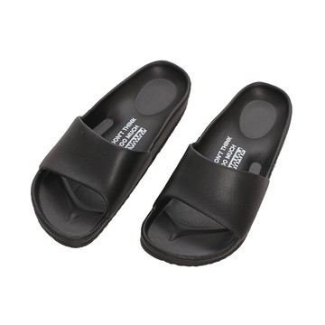 流線活力室外拖鞋-黑24~29