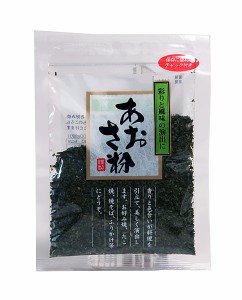 ★まとめ買い★　栃ぎ屋　　あおさ粉　（チャック付）　１５ｇ　×20個