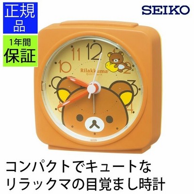 リラックマ置き時計の通販 48件の検索結果 | LINEショッピング