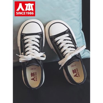 人本厚底帆布鞋女款2025秋季新款透氣軟底芒果頭板鞋黑色百搭女鞋