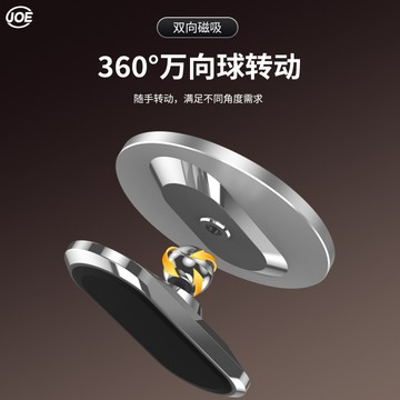 【現貨 隔日達】 萬向旋轉雙面磁力支架360° 適用於所有設備的穩定健身房戶外高爾夫球車緊湊型便攜式手機支架