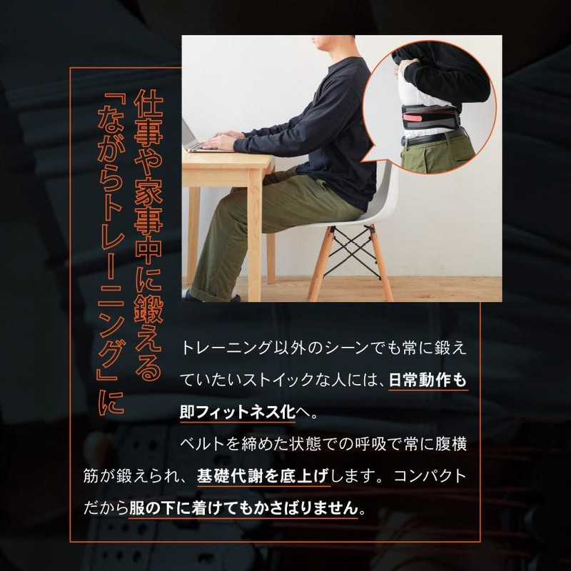 正規品 ガードナーフィットネスベルト Lサイズ　箱無し ガードナーオンラインストア - 真剣にふざけるオンラインストア