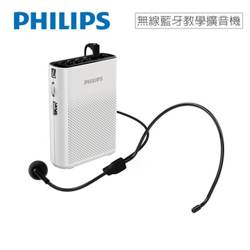 PHILIPS 隨身無線藍牙教學擴音機(白)-SBM206WT