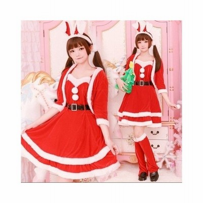 サンタコスプレ クリスマスサンタ服 レディース バニーガール Santa パーティ 女性用 制服 コスプレ サンタウェア 可愛い サンタクロースパーティー二枚送料無料 通販 Lineポイント最大get Lineショッピング