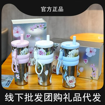 繁花純鈦保溫杯女高顏值大容量咖啡杯吸管水杯子2025鈦杯送禮